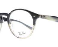 Best Selling Ray Ban Sunglasses